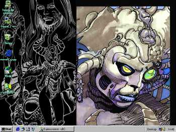 preview