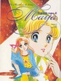 Glass no kamen 5 - Promesse