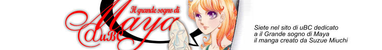<Grande Sogno di Maya@uBC>