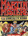 C'e' Martin? No. E la Cremeria?