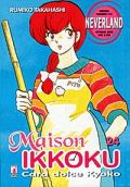 Maison Ikkoku
