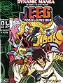 Jeeg robot d'acciaio Vol.01