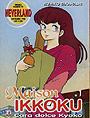 Maison Ikkoku