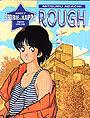 Rough 10 - La vittoria
