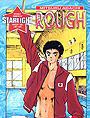 Rough 2 - Finalmente soli