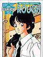 Rough 4 - Egoista!