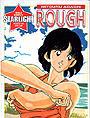 Rough 5 - Un bel progresso