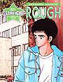 Rough 6 - Ricordi