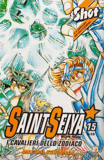 Saint Seiya 15