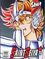 Saint Seiya 20 - Il mondo della morte all'interno del palazzo del grande cancro