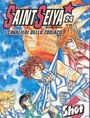 Saint Seiya 24 - Il triste requiem di Orfeo