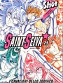 Saint Seiya 25 - Atroce scontro!