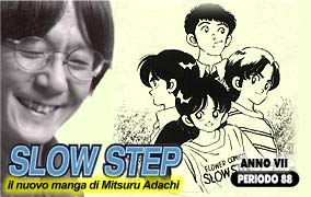 Cover 88
