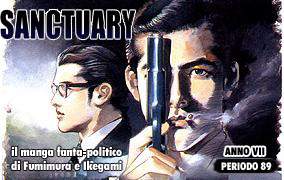 Nuovo sito Sanctuary