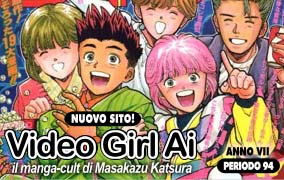 Nuovo Sito Video Girl Ai