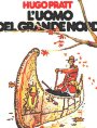 L'uomo del Grande Nord