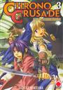Chrono Crusade - Caccia Ai Demoni