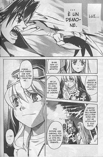 Azmaria di fronte al segreto di Chrono e Rosette (senso di lettura giapponese) Azmaria di fronte al segreto di Chrono e Rosette (senso di lettura giapponese)<br><i>(c) 2005 Daisuke Moryama</i>