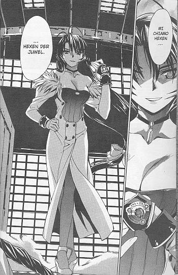 Stella Harveneight si presenta (senso di lettura giapponese) Stella Harveneight si presenta (senso di lettura giapponese)<br><i>(c) 2005 Daisuke Moryama</i>