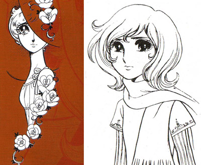 Due pin-up dei vari personaggi Due pin-up dei vari personaggi<br>disegni di Suzue Miuchi<br><i>(c) Star Comics</i>