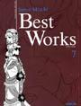 Suzue Miuchi Best Works