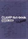 Tredici anni di Clamp