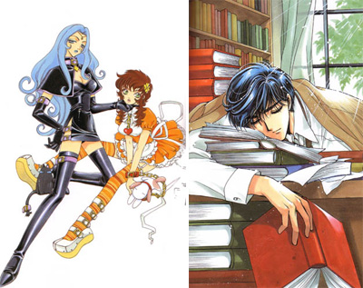 Soryuden e un dojinshi con Bia e Noa in versione ammiccante<br>disegni di CLAMP<br><i>(c) Star Comics 2006</i>