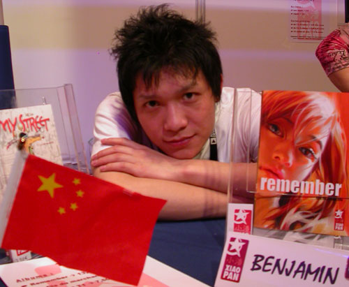 Benjamin in dedica ad Angoul�me Benjamin in dedica ad Angoul�me<br><i>(c) XiaoPan 2006</i>