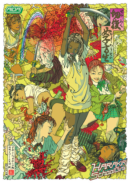 Harakiri Yellow<br><i>(c) Aida-Lezard Noir</i>