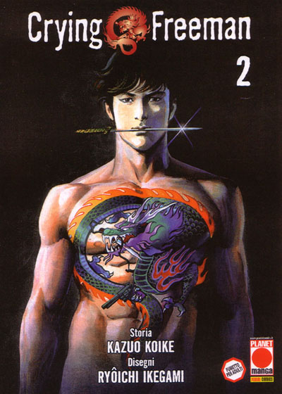 Crying Freeman n.2 Crying Freeman n.2<br>la copertina del volume<br><i>(c) aventi diritto</i>