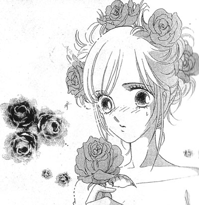 Una imbarazzata Miu Una imbarazzata Miu<br>disegni di Chiho Saito<br><i>(c) Star Comics</i>