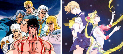 Ken Shiro, Sailor Uranus e Sailor Moon Ken Shiro, Sailor Uranus e Sailor Moon<br>alcune "vittime" di periodici pregiudizi<br><i>(c) aventi diritto</i>