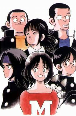 I sei protagonisti I sei protagonisti<br>disegni di M.Adachi<br><i>(c) 2006 Star Comics</i>