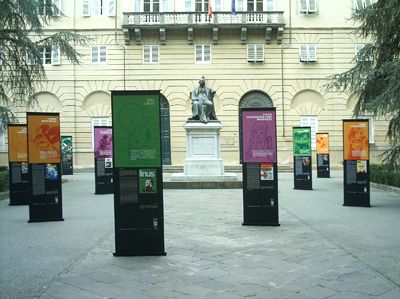 I grandi protagonisti I grandi protagonisti<br>cortile Carrara del Palazzo Ducale<br><i>(c) degli aventi diritto</i>