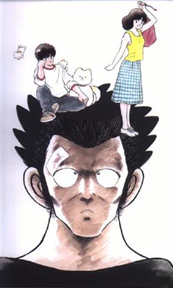 Il "cattivo" Harada Il "cattivo" Harada<br>disegni di M.Adachi<br><i>(c) aventi diritto</i>