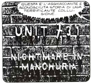 Unit� 731 Unit� 731<br>illustrazione di F.Grimaldi<br><i>(c) 2007 SBE</i>