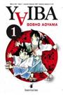 Yaiba monitor/?13813