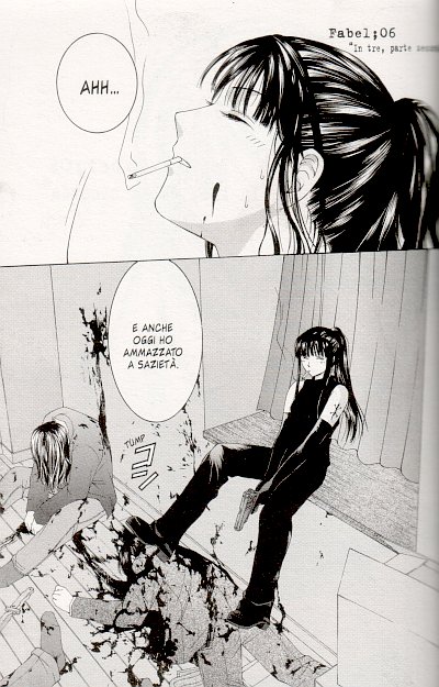 Anne l'assassina Anne l'assassina<br>Anne Freaks n. 1, pag. 149<br><i>(c) 2007 Panini Comics</i>