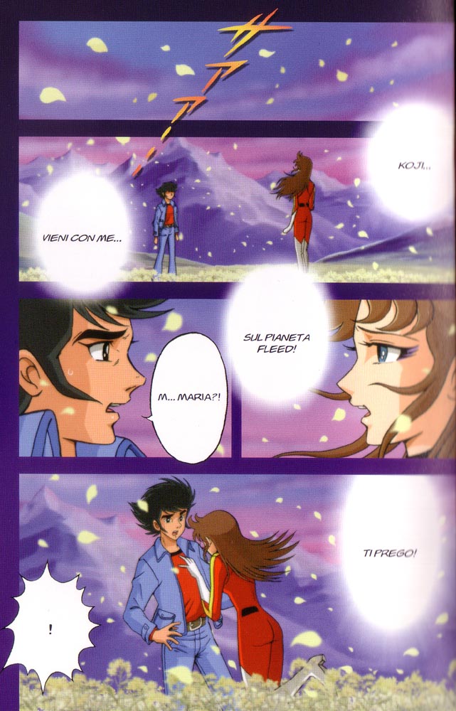 L'incontro tra Koji e Maria L'incontro tra Koji e Maria<br><i>(c) 2005 Go Nagai, Kazuhiro Ochi / Dynamic Planning</i>