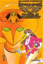 Ecco le Mazinger Angels