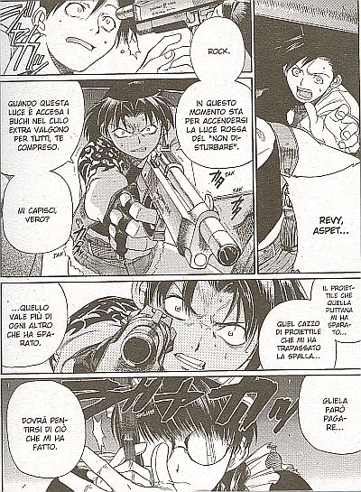 Non disturbare: Non disturbare:<br>psicopatiche in azione (estratto: senso di lettura giapponese)<br><i>(c) 2003 Rei Hiroe</i>