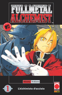 FullMetal Alchemist FullMetal Alchemist<br>disegni di Hiromu Arakawa<br><i>(c) 2007 Planet Manga</i>