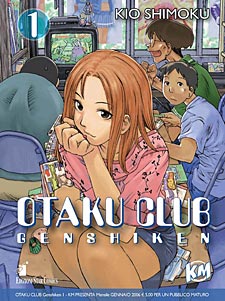 Otaku Club Genshiken Otaku Club Genshiken<br>disegni di Kio Shimoku<br><i>(c) 2007 Star Comics</i>