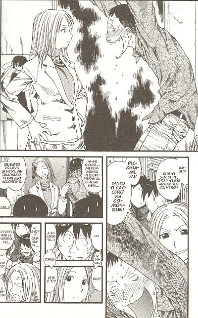 Kuchiki affronta Saki... Kuchiki affronta Saki...<br>... e perde<br><i>(c) 2002 Kio Shimoku</i>