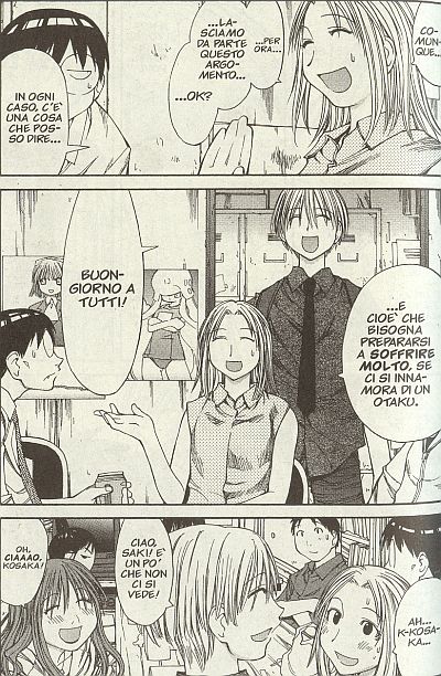 La verità di Saki La verità di Saki<br>senza nessuna speranza<br><i>(c) 2002 Kio Shimoku</i>