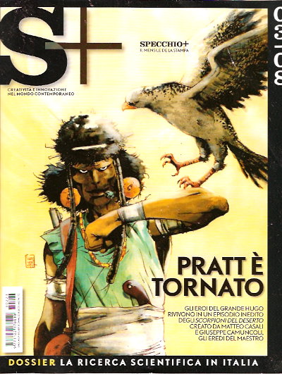 Quattro sassi nel fuoco- preludio<br>Specchio + supplemento della Stampa<br><i>(c) 2008 La Stampa</i>