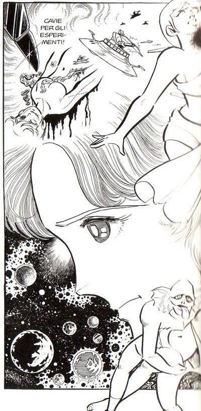 Riflessioni Riflessioni<br>disegni di Go Nagai<br><i>(c) 2008 Dynamic</i>
