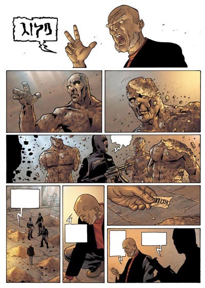 Volume 3 Tavola 24<br>disegni di Andrea Mutti, colori di Malisan<br><i>(c) 2008 Panini Comics</i>