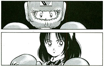 Katsuki e... Katsuki<br>disegni di Mitsuru Adachi<br><i>(c) 2008 FlashBook</i>