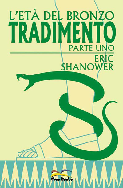 La copertina del primo volume La copertina del primo volume<br>disegni di Eric Shanower<br><i>(c) Free Books</i>